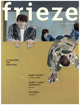 5d221_dec14_frieze_img