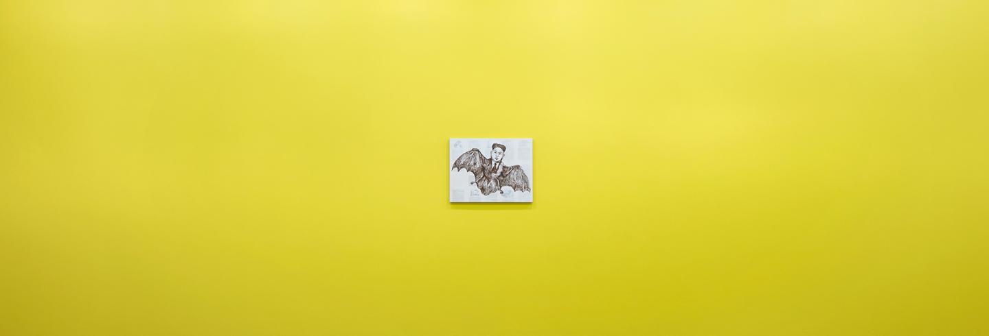 hero_mp-k.o.t-2017-c-300