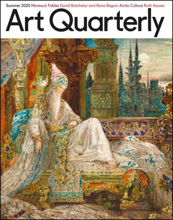 Embassy of the&nbsp;Imagination